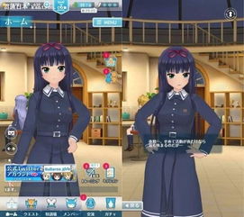 少女攻略養(yǎng)成游戲怎么玩