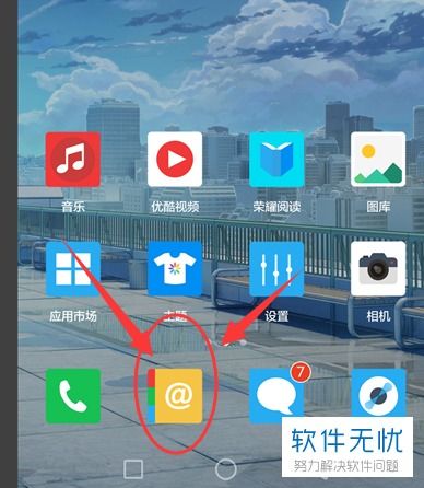 華為如何復(fù)制到sim卡