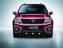 搜狐汽車最新售價(jià)是多少