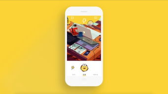 閑魚(yú)攻略游戲怎么玩的啊