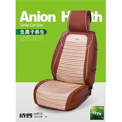 汽車坐墊清洗多少錢