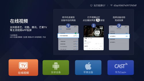 暢玩攻略貪吃蛇怎么玩游戲