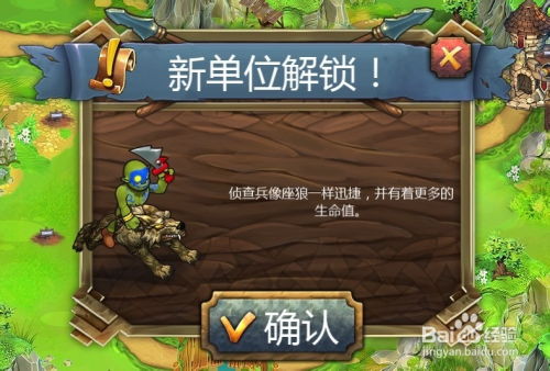 游戲攻略懷舊游戲怎么玩