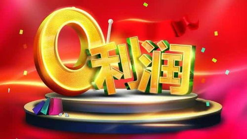 什么項目賺錢難度大又好做