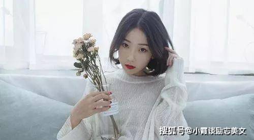 什么星座碾壓白羊女