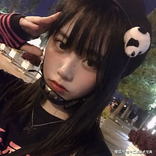什么星座碾壓白羊女