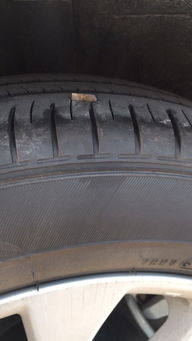 汽車胎漏氣 多少錢