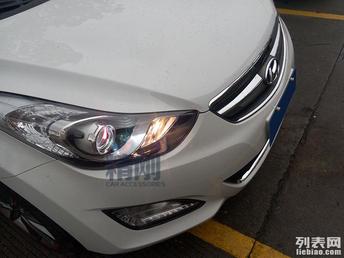 汽車大燈多少伏多少安