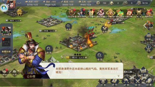 小眾游戲的攻略怎么找人