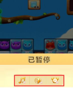 手機(jī)怎么邊看攻略邊玩游戲