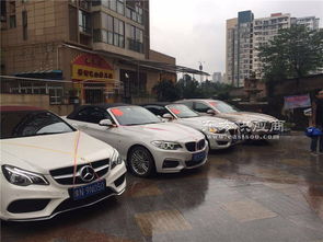常平到重慶汽車多少錢