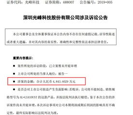 訴訟期間怎么凍結(jié)房產(chǎn)