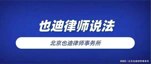 訴訟期間怎么凍結(jié)房產(chǎn)