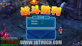 游戲攻略開(kāi)頭怎么做