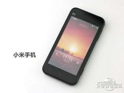 小米手機(jī)系列怎么