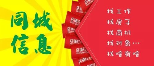 新疆什么項目能賺錢的多