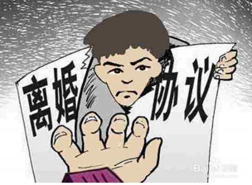 怎么告知房產(chǎn)糾紛