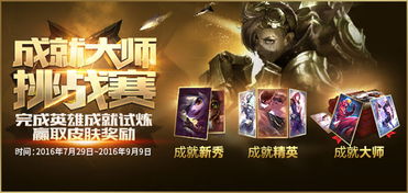 網吧五大游戲有哪些游戲