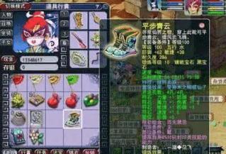 有名的肝帝游戲有哪些游戲
