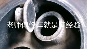 更換汽車(chē)球籠多少錢(qián)
