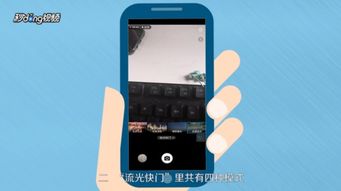 華為如何拍照
