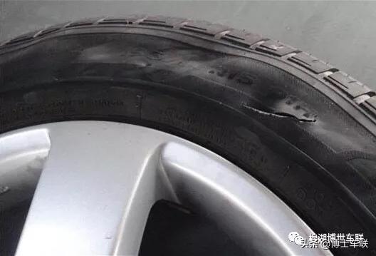汽車換輪胎要多少錢