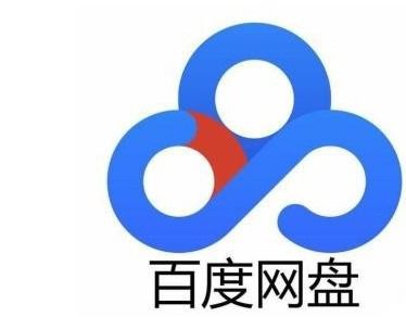 日歷怎么畫 百度網(wǎng)盤