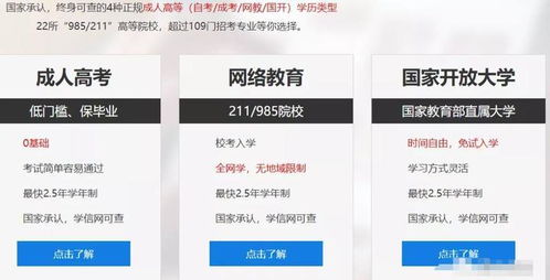 做什么手工項目賺錢多