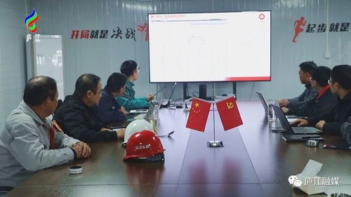 王主任做什么項(xiàng)目賺錢的