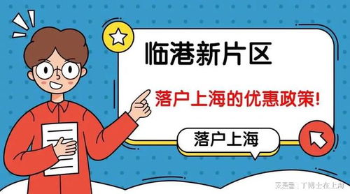 房產(chǎn)達(dá)人怎么除草快
