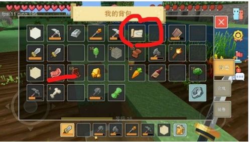 栓繩怎么合成游戲攻略