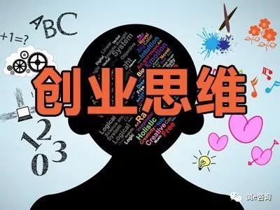 有規(guī)劃的賺錢項(xiàng)目是什么