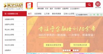 法律賺錢項目是什么