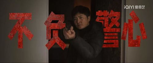 電視劇漂白被前記者控訴侵權(quán)
