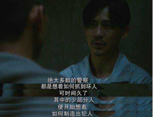 電視劇漂白被前記者控訴侵權(quán)