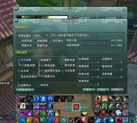 我調(diào)色游戲有哪些