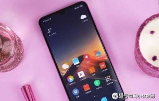 關(guān)于小米手機(jī)怎么拍照