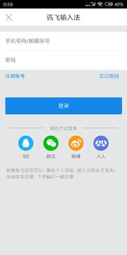 訊怎么組詞 百度網(wǎng)盤(pán)