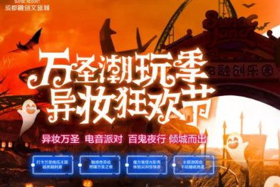 融創(chuàng)夜場玩什么項(xiàng)目賺錢