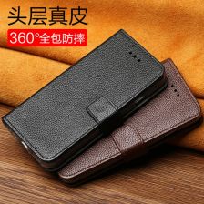 小米翻蓋手機(jī)殼怎么拆卸