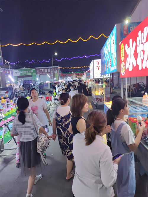 夜市廣場(chǎng)做什么項(xiàng)目賺錢(qián)