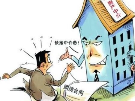 怎么要回自己的房產(chǎn)