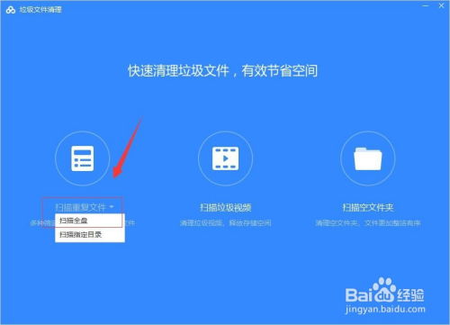 小鳥怎么折 百度網(wǎng)盤