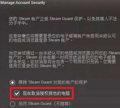 vac哪些游戲玩不了
