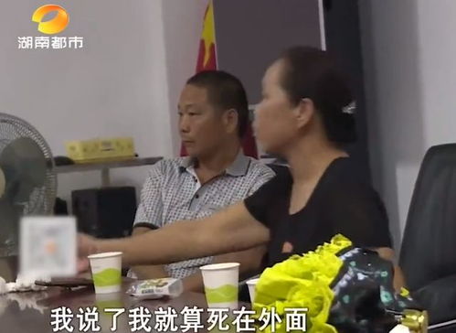 前夫霸占房產(chǎn)怎么破