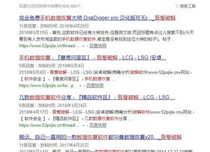 編程新手能做什么項(xiàng)目賺錢