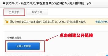 怎么制作武器 百度網(wǎng)盤