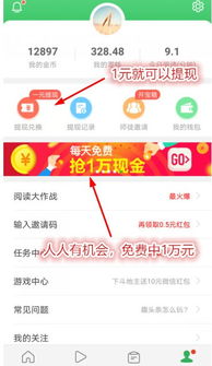 洗浴做什么賺錢的項目