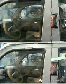 汽車維修線路收費多少錢