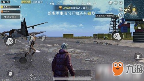 戰(zhàn)地怎么玩攻略模式游戲